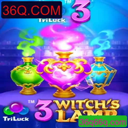 Explorando o Mundo Mágico de 3WitchsLamp