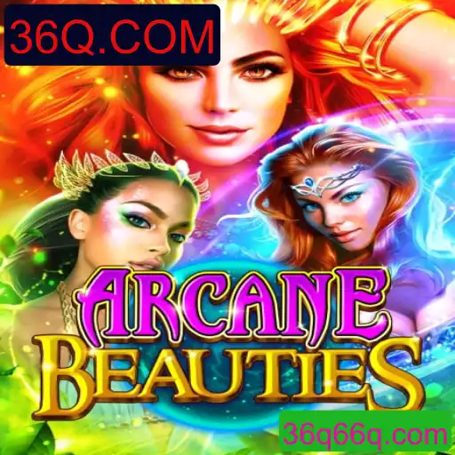 Descubra o Fascinante Mundo de ArcaneBeauties: Regras, Introdução e Atualizações Recentes