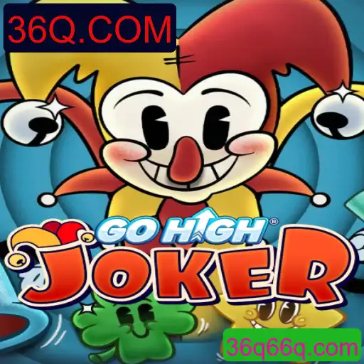Descubra o Mundo de GoHighJoker: O Jogo Revolucionário do Momento