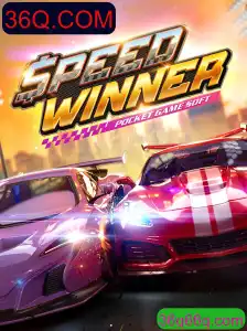 Explorando o Mundo de SpeedWinner: Um Mergulho no Jogo que Está Revolucionando o Entretenimento